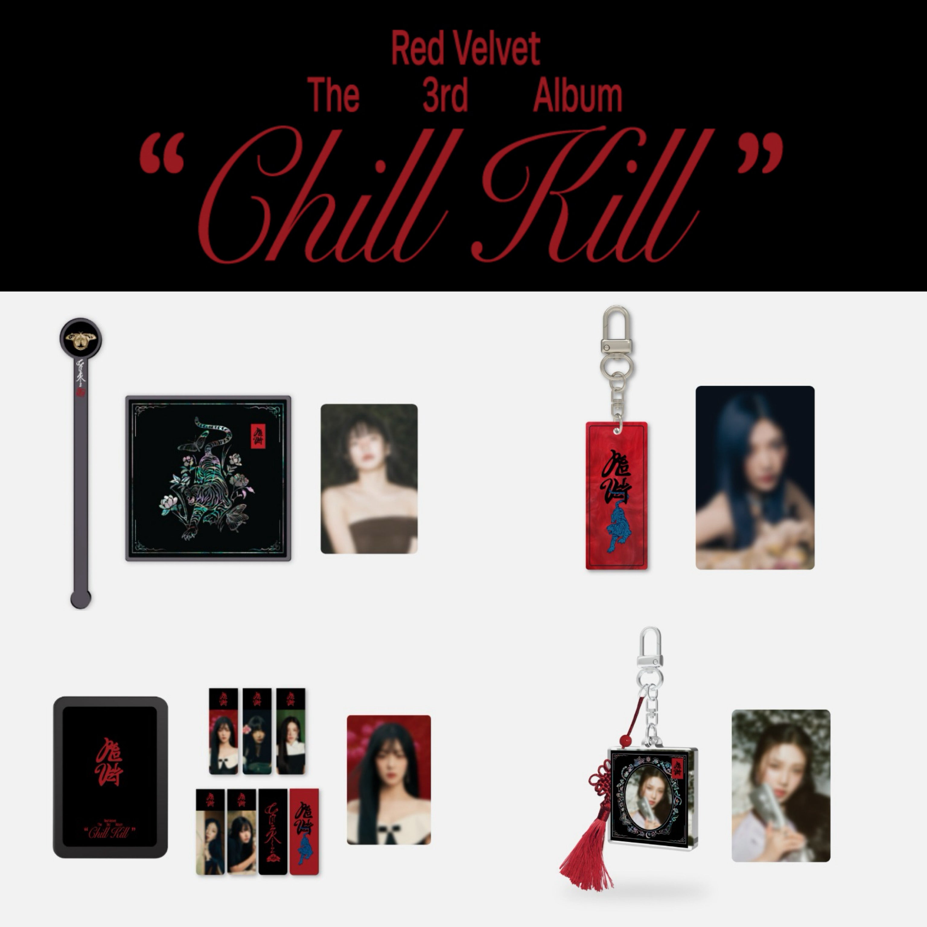 Red Velvet Chill Kill Official MD – K-STAR
