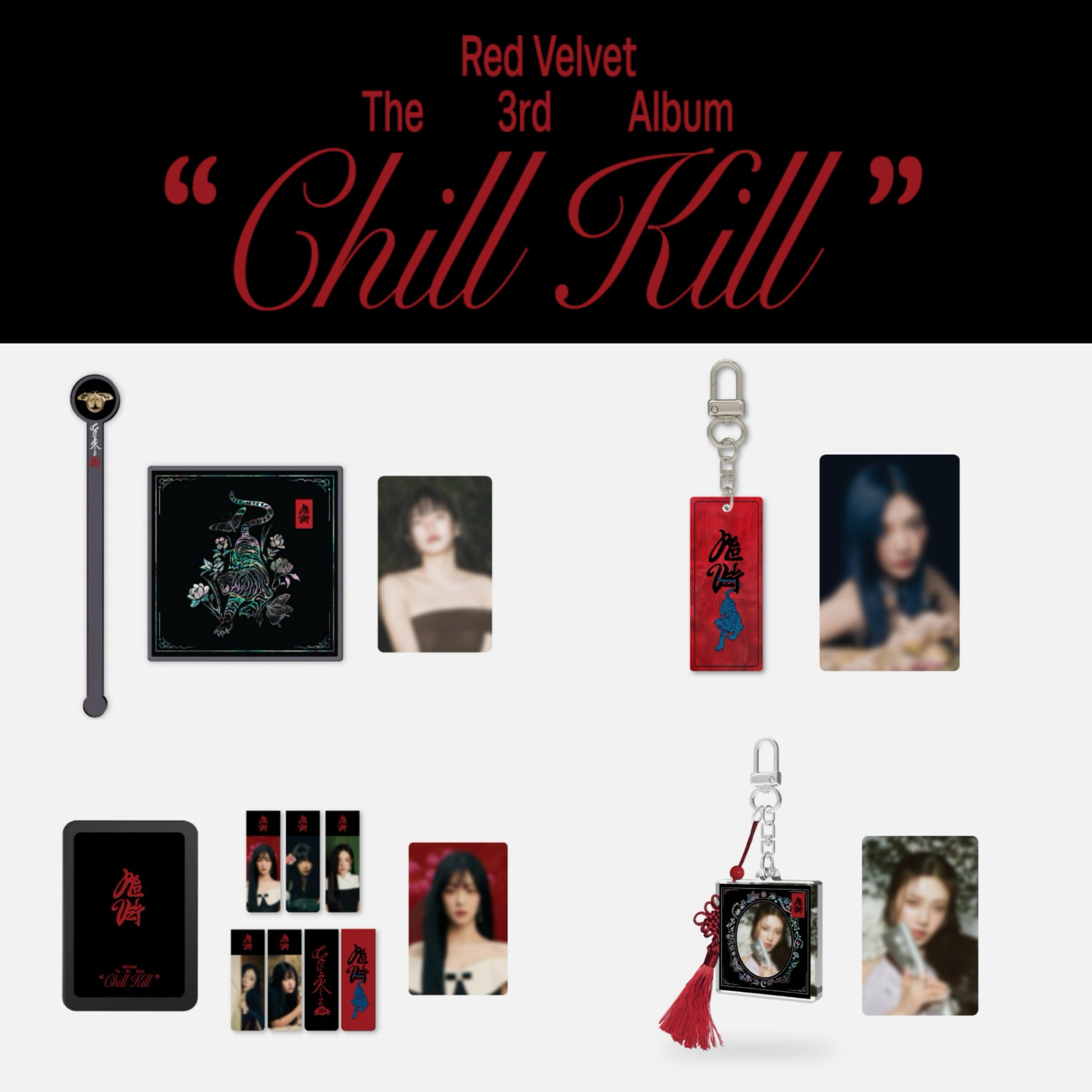 Red Velvet Album - CHILL KILL Bag - B ver. (Limited Edition)+Pre Order Benefits+BolsVos Exclusive K-POP Inspired Digital Planner, Sticker Pack for Social Media Red Velvet Album - CHILL KILL Bag - B ver. (Limited Edition)+Pre Order Benefits+BolsVos Exclusive K-POP Inspired Digital Planner, Sticker Pack for Social Media