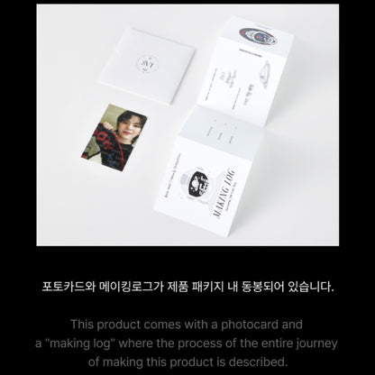 SEVENTEEN OFFICIAL ARTIST MADE COLLECTION : WOOZI