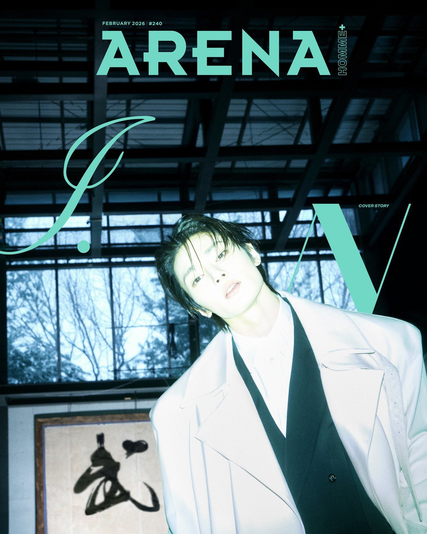 ARENA HOMME KOREA - STRAY KIDS I.N February 2026