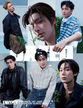 DAZED & CONFUSED KOREA - ENHYPEN Cover Magazine May 2026