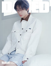 DAZED & CONFUSED KOREA - ENHYPEN Cover Magazine May 2026