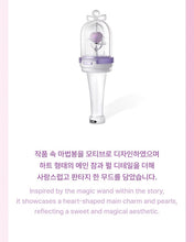 ILLIT Official Light Stick Wand Parts (Light Stick NOT Included)