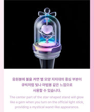 ILLIT Official Light Stick Wand Parts (Light Stick NOT Included)