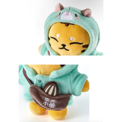 SEVENTEEN OFFICIAL ARTIST MADE COLLECTION : HOSHI