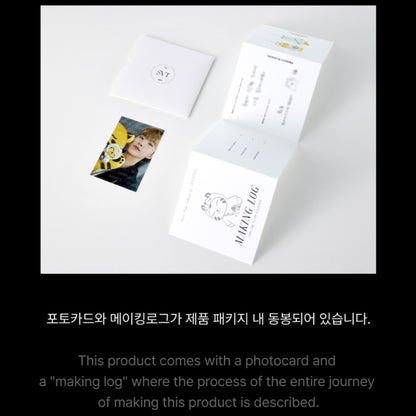 SEVENTEEN OFFICIAL ARTIST MADE COLLECTION : HOSHI