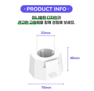 WITHMUU Official Light Stick Cradle with Photocard Stand