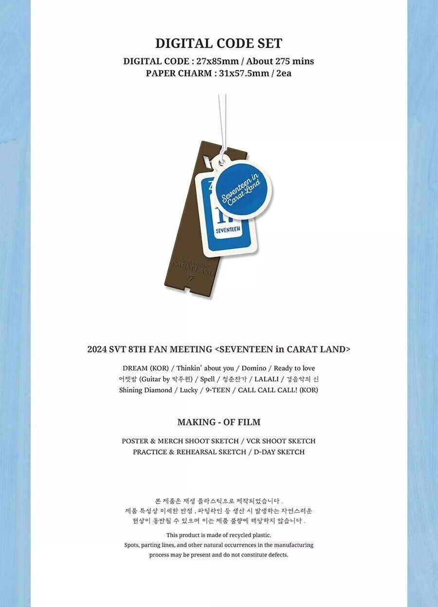SEVENTEEN - 2024 SVT IN CARAT LAND 8th Fan Meeting Memory Book – K