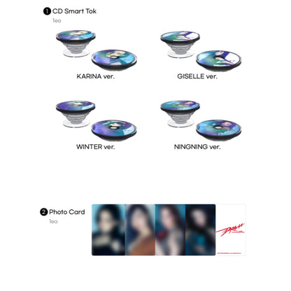 aespa DRAMA White Official MD