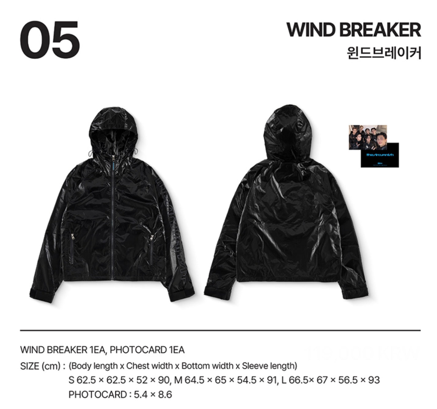 ENHYPEN THE SIN : VANISH Pop Up Store Official MD