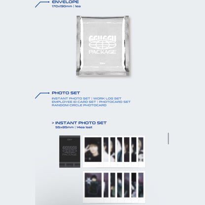 ENHYPEN 2024 OFFICIAL GGU GGU PACKAGE
