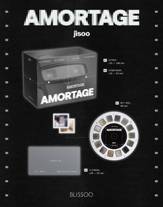 JISOO - AMORTAGE 1st Mini Album REELS Ver