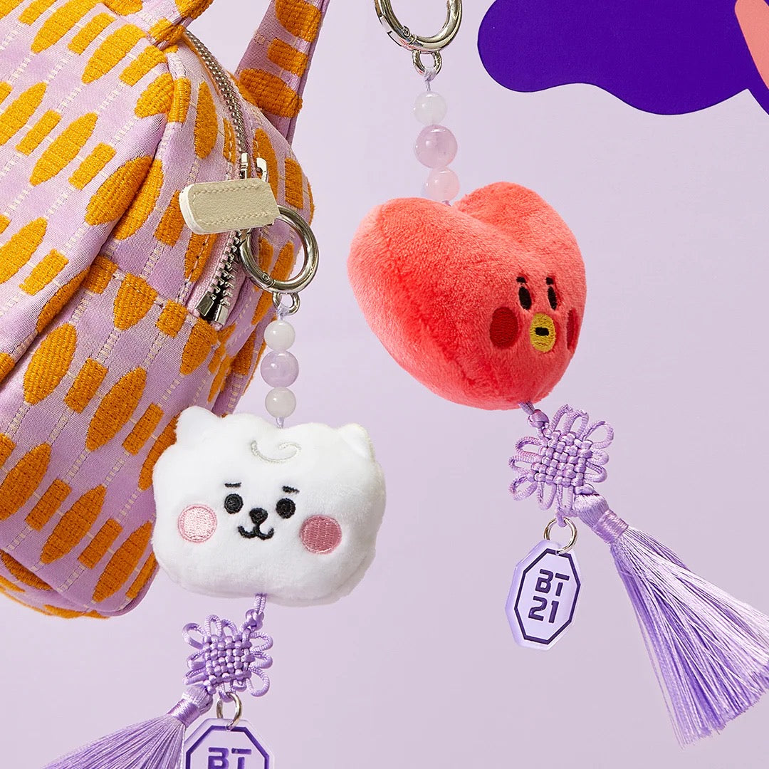 BT21 Baby K-Edition Plush Keyring
