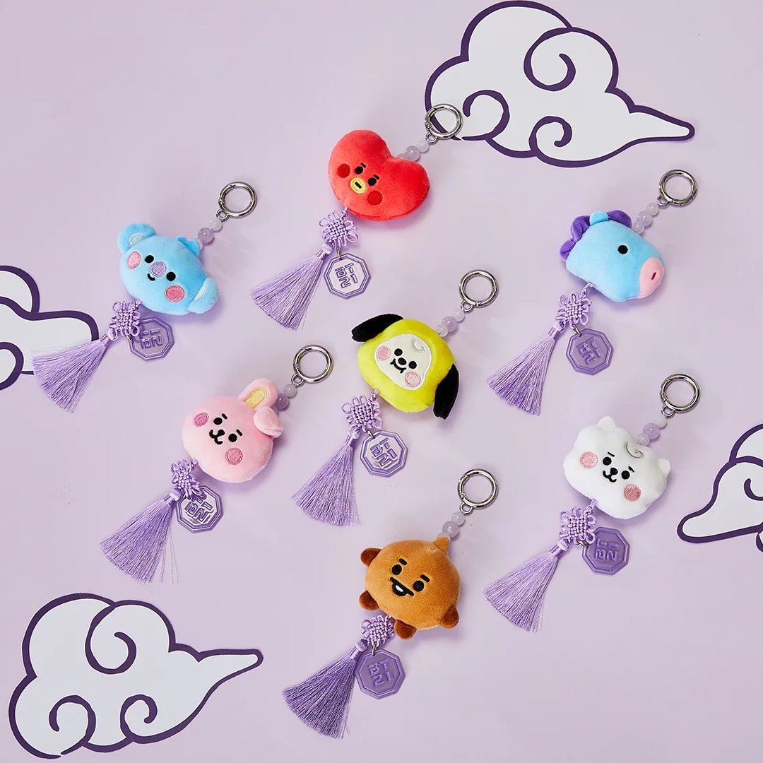 BT21 Baby K-Edition Plush Keyring