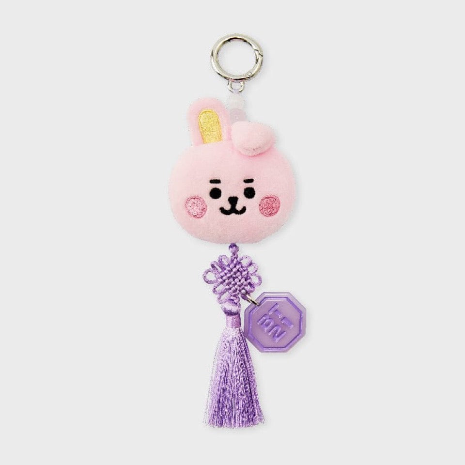 BT21 Baby K-Edition Plush Keyring