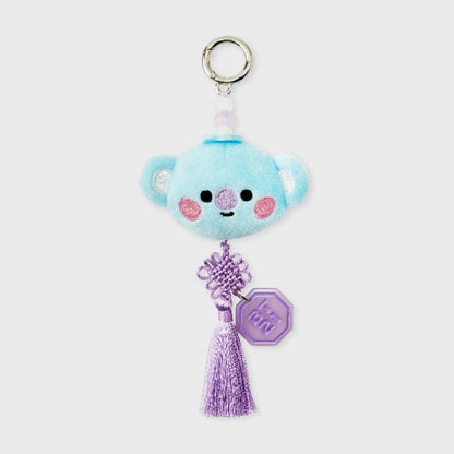 BT21 Baby K-Edition Plush Keyring