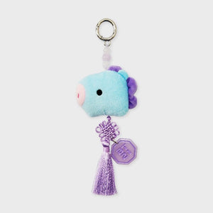 BT21 Baby K-Edition Plush Keyring