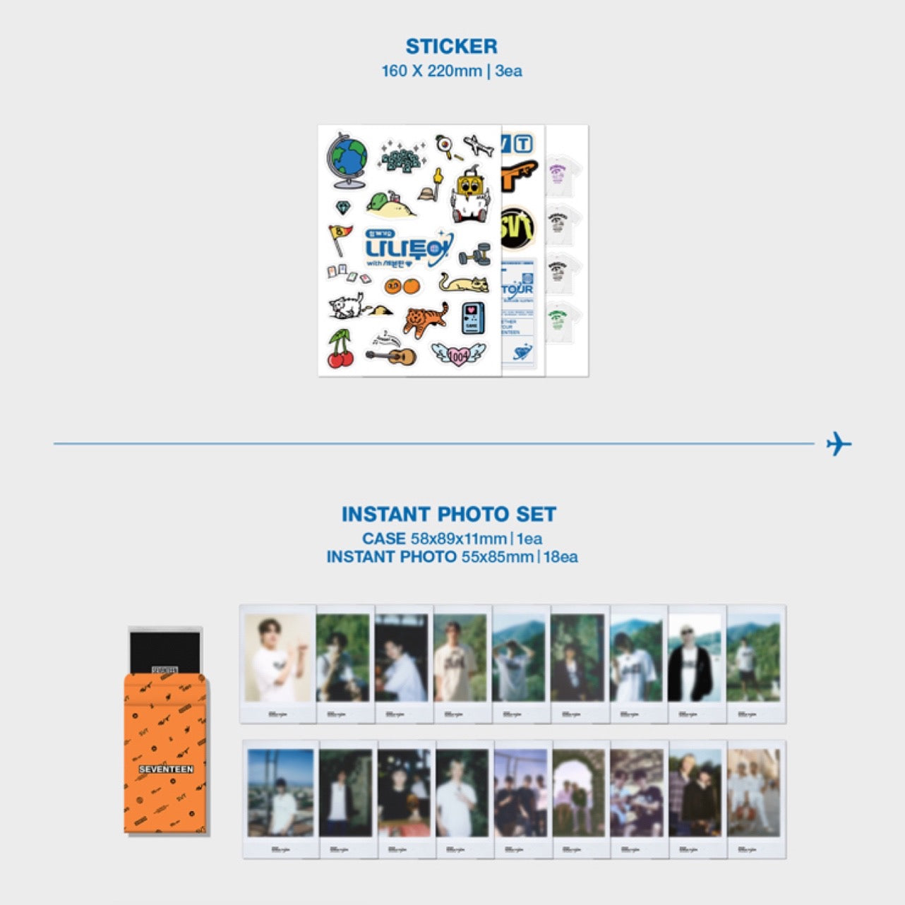 SEVENTEEN SVT NANA TOUR 2024 Official Moment Package – K-STAR