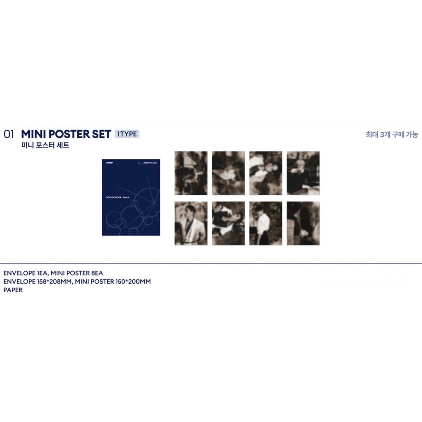 ATEEZ GOLDEN HOUR : Part.4 POP-UP Store Official MD