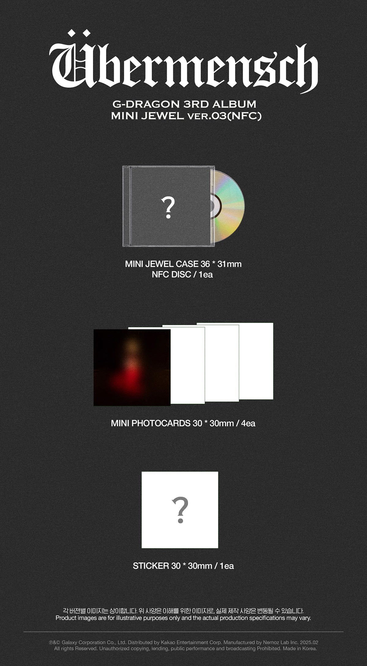 G-DRAGON - ÜBERMENSCH 3rd Album Mini Jewel Case Ver.
