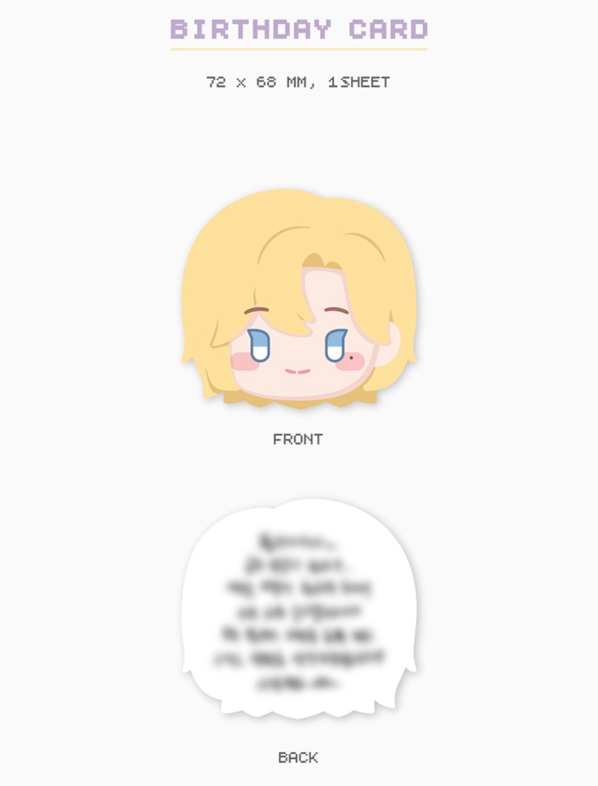 PLAVE Official 2025 NOAH BIRTHDAY KIT – K-STAR