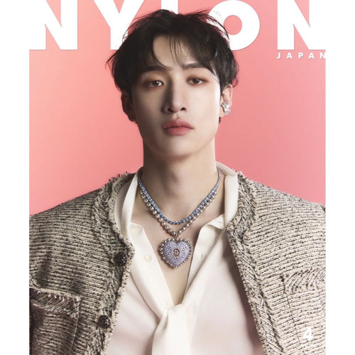 Stray Kids BANG CHAN for NYLON Japan Magazine Special Issue April 2024