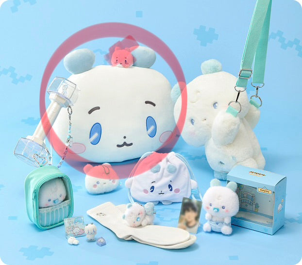 PLAVE MMMM BABY ROOM Pop Up Official MD