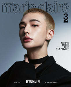 Marie Claire Korea Magazine STRAY KIDS HYUNJIN 2025 March Issue