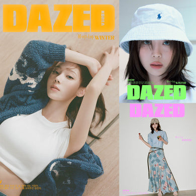 aespa WINTER Dazed & Confused Korea Magazine March 2024