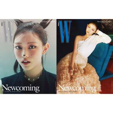 NEWJEANS HAERIN W Korea Magazine March 2024