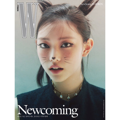 NEWJEANS HAERIN W Korea Magazine March 2024