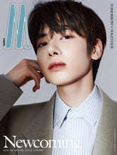 TOMORROW X TOGETHER TXT W Korea Magazine March 2024