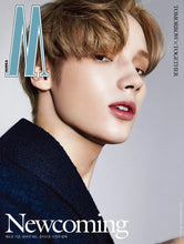 TOMORROW X TOGETHER TXT W Korea Magazine March 2024