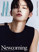 TOMORROW X TOGETHER TXT W Korea Magazine March 2024