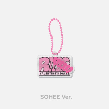 RIIZE Valentine’s Dayze Official MD