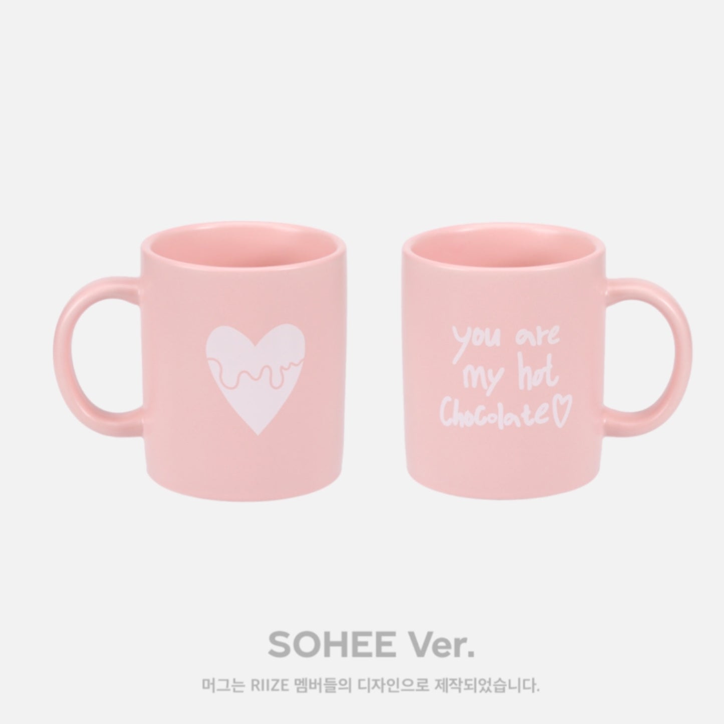 RIIZE Valentine’s Dayze Official MD