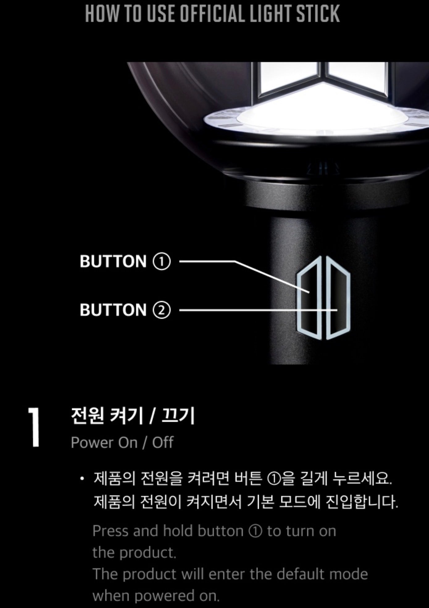 BTS OFFICIAL LIGHT STICK VER.4 – K-STAR