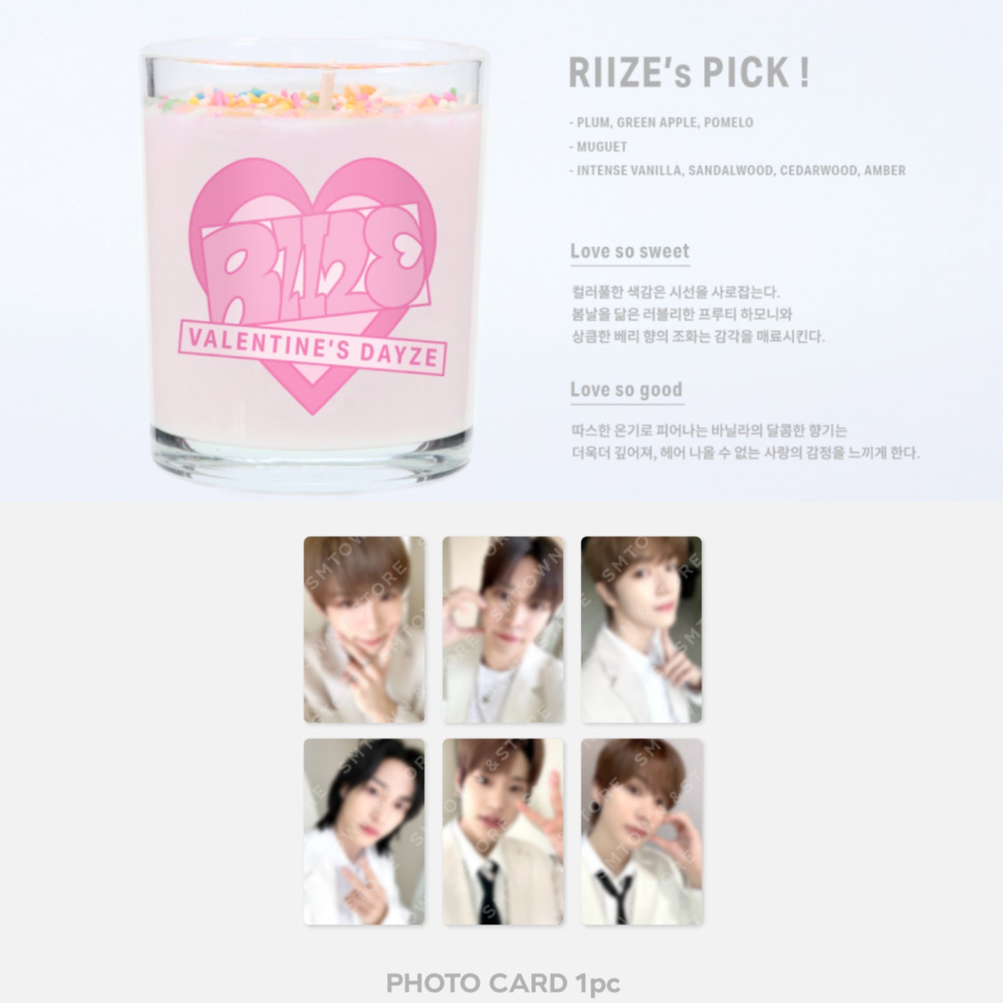 RIIZE Valentine’s Dayze Official MD