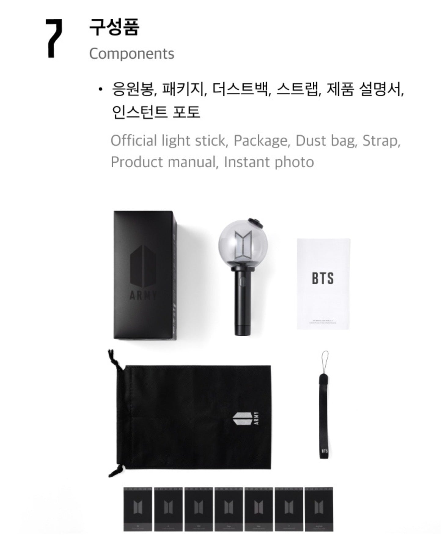 BTS OFFICIAL LIGHT STICK VER.4 – K-STAR