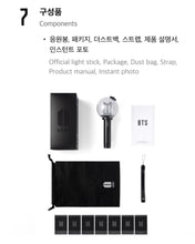 BTS OFFICIAL LIGHT STICK VER.4