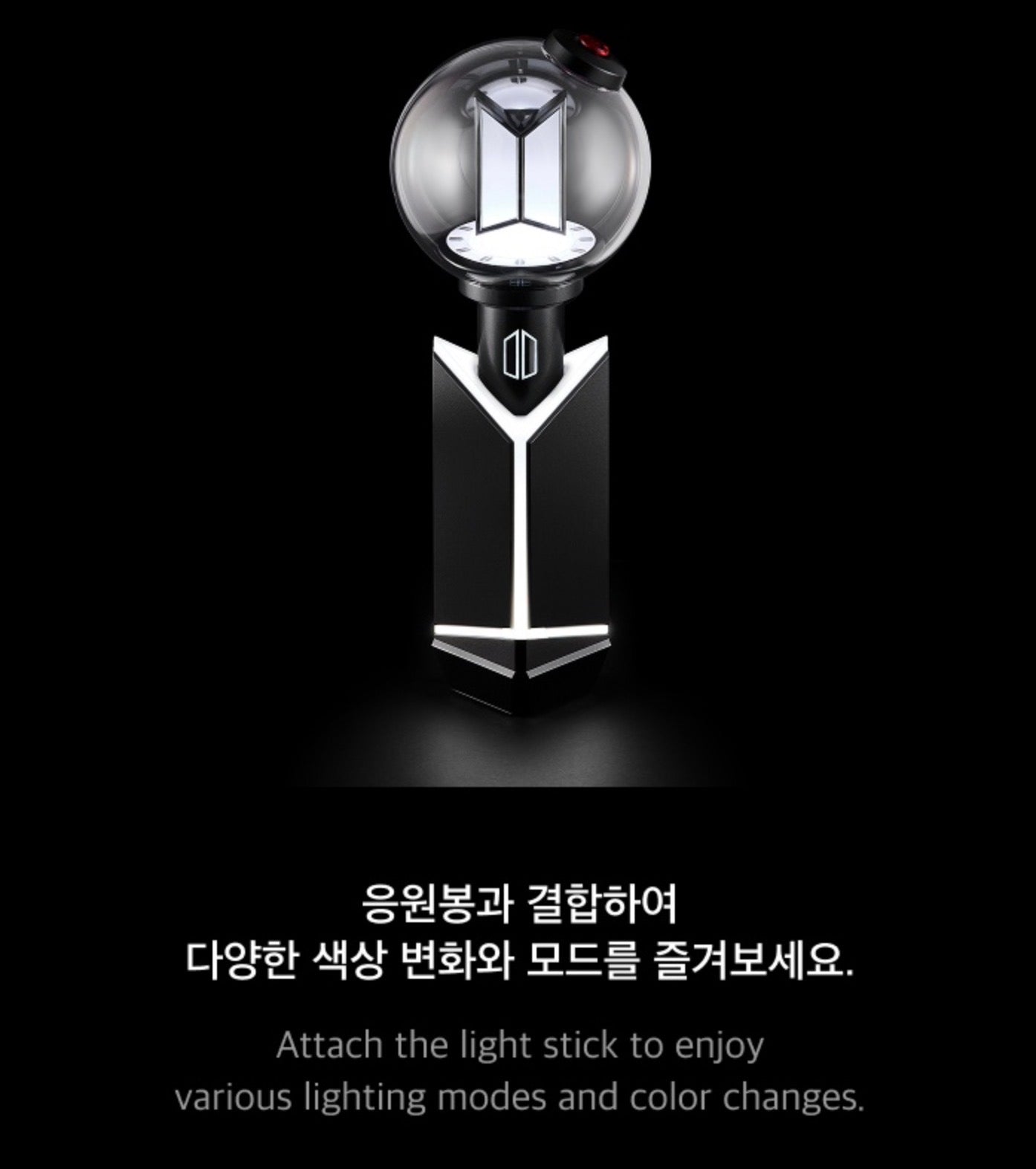 BTS OFFICIAL LIGHT STICK VER.4 CRADLE – K-STAR