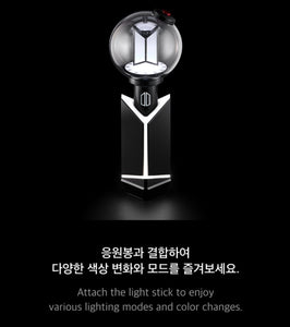 BTS OFFICIAL LIGHT STICK VER.4 CRADLE – K-STAR