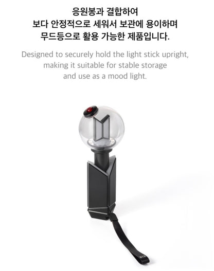 BTS OFFICIAL LIGHT STICK VER.4 + CRADLE SET