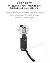 BTS OFFICIAL LIGHT STICK VER.4 CRADLE