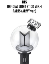 BTS OFFICIAL LIGHT STICK VER.4 PARTS (Lightstick NOT Included)