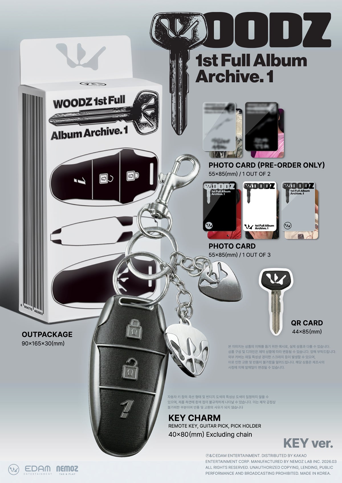 WOODZ - ARCHIVE. 1 The 1st Full Album KEY Ver