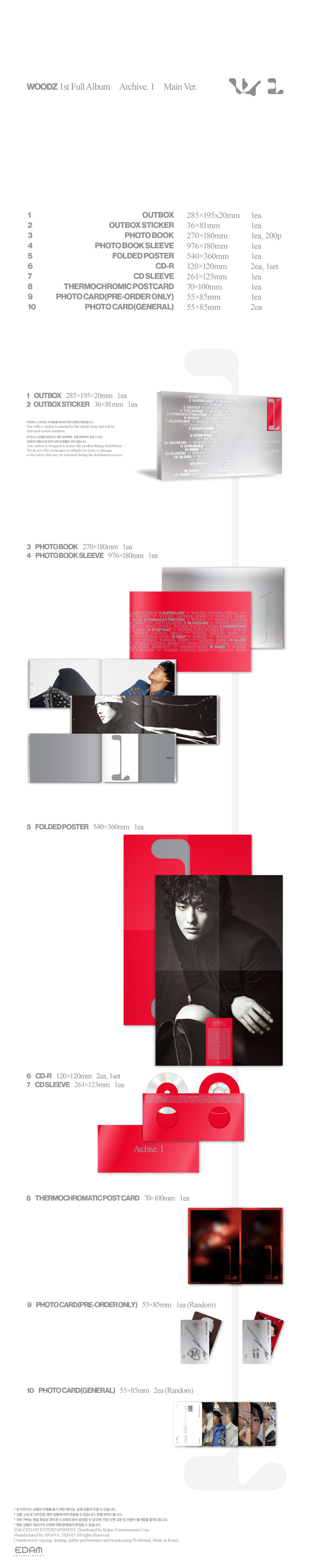 WOODZ - ARCHIVE. 1 The 1st Full Album MAIN Ver