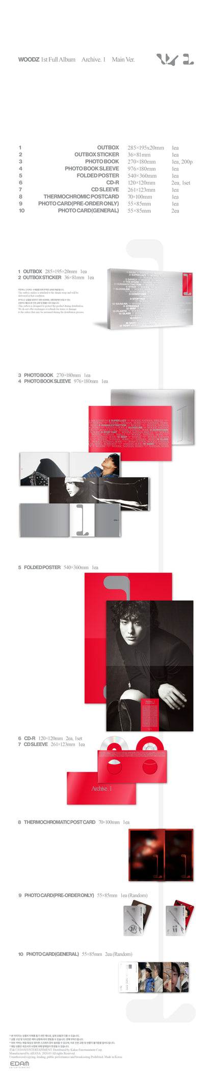 WOODZ - ARCHIVE. 1 The 1st Full Album MAIN Ver