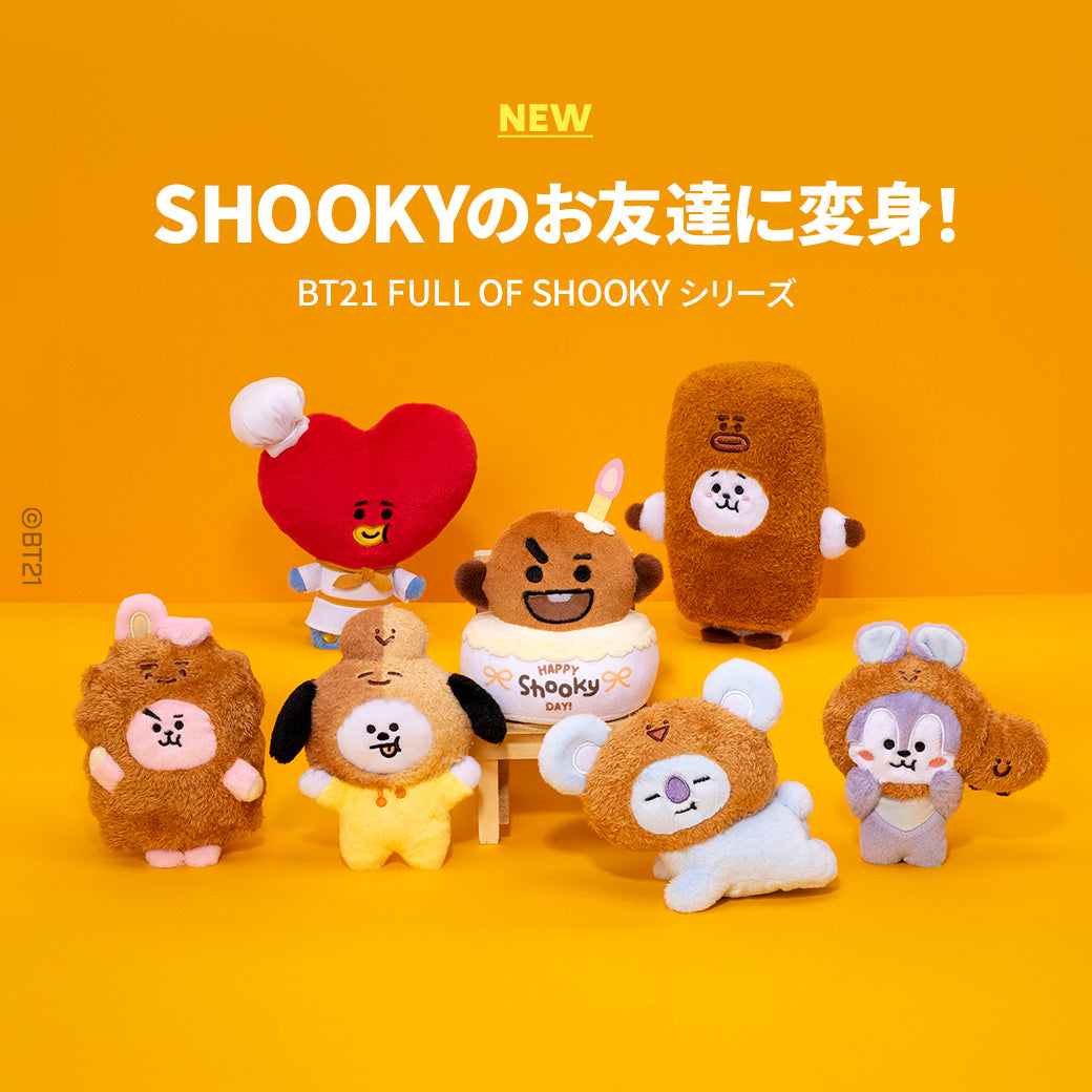 BT21 JAPAN Official Full Of SHOOKY Plush Doll 20cm Special Edition