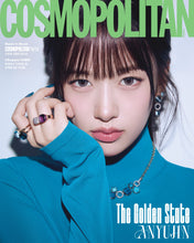 COSMOPOLITAN Korea Magazine - IVE 2026 MARCH Issue